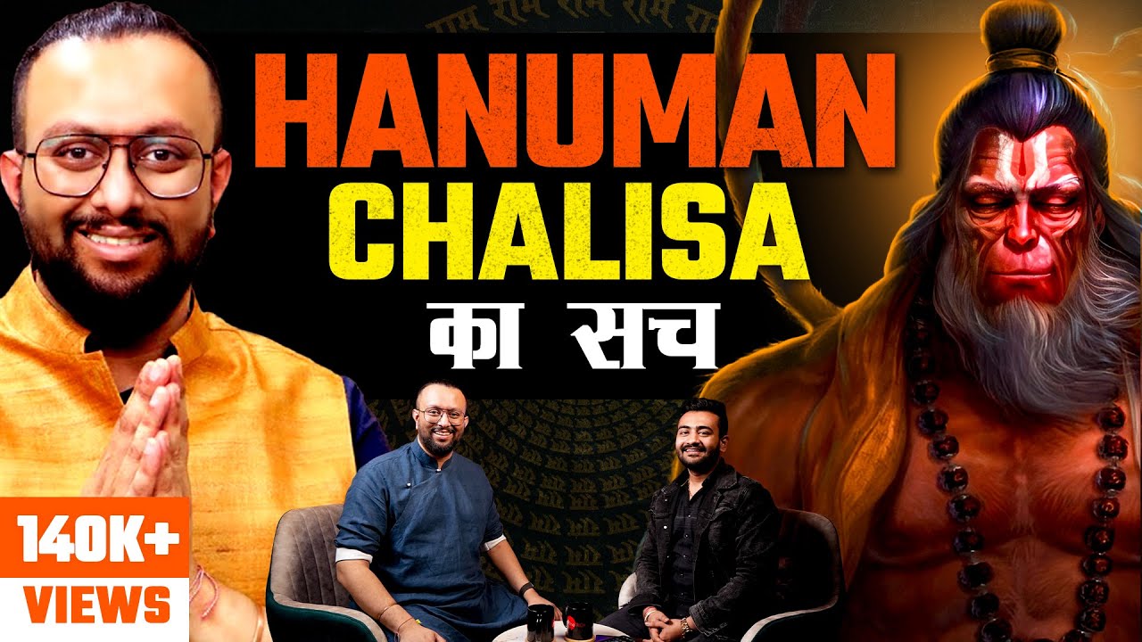 The Rich Show (Hindi)